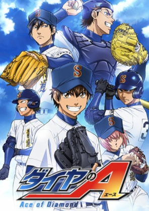 Review Anime Diamond no Ace